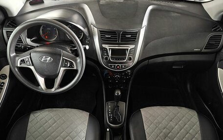Hyundai Solaris II рестайлинг, 2016 год, 615 000 рублей, 9 фотография