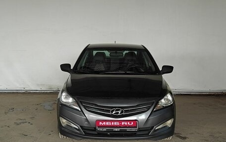 Hyundai Solaris II рестайлинг, 2016 год, 615 000 рублей, 2 фотография