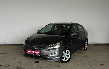 Hyundai Solaris II рестайлинг, 2016 год, 615 000 рублей, 1 фотография