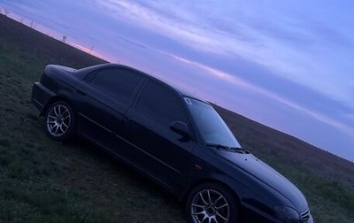 KIA Spectra II (LD), 2008 год, 489 999 рублей, 1 фотография