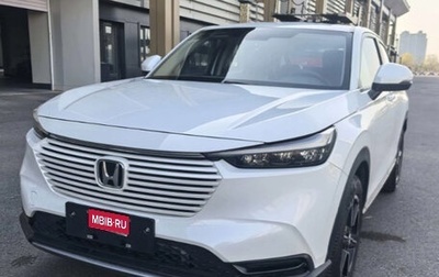 Honda Vezel, 2023 год, 1 825 005 рублей, 1 фотография