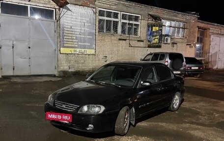 KIA Spectra II (LD), 2008 год, 489 999 рублей, 2 фотография