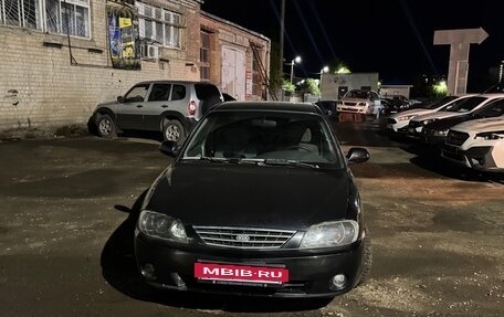 KIA Spectra II (LD), 2008 год, 489 999 рублей, 3 фотография
