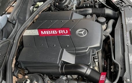 Mercedes-Benz S-Класс, 2002 год, 375 000 рублей, 21 фотография