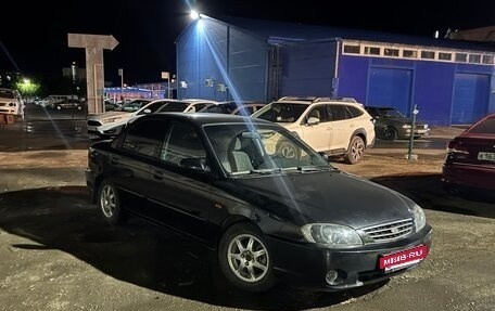 KIA Spectra II (LD), 2008 год, 489 999 рублей, 4 фотография