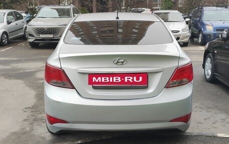 Hyundai Solaris II рестайлинг, 2015 год, 440 000 рублей, 2 фотография