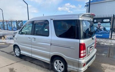 Toyota Sparky, 2001 год, 400 000 рублей, 1 фотография