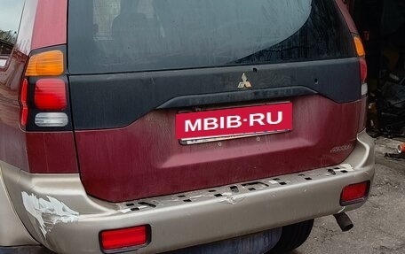 Mitsubishi Montero Sport, 1999 год, 720 000 рублей, 2 фотография