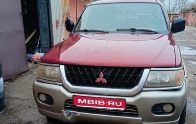 Mitsubishi Montero Sport, 1999 год, 720 000 рублей, 1 фотография