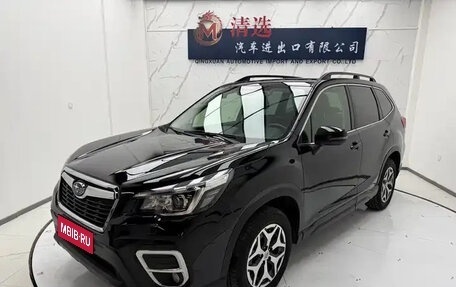 Subaru Forester, 2021 год, 3 104 000 рублей, 1 фотография