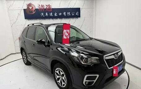 Subaru Forester, 2021 год, 3 104 000 рублей, 3 фотография
