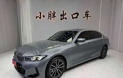 BMW 3 серия, 2022 год, 3 700 000 рублей, 1 фотография