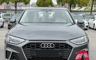 Audi A4, 2022 год, 2 129 999 рублей, 1 фотография