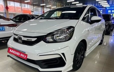 Honda Fit, 2022 год, 1 190 999 рублей, 1 фотография