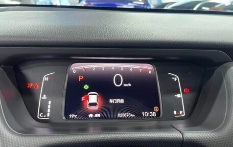 Honda Fit, 2022 год, 1 190 999 рублей, 6 фотография