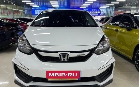 Honda Fit, 2022 год, 1 190 999 рублей, 2 фотография