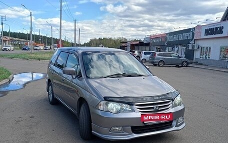 Honda Odyssey II, 2001 год, 660 000 рублей, 2 фотография