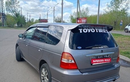 Honda Odyssey II, 2001 год, 660 000 рублей, 3 фотография