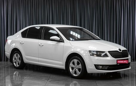 Skoda Octavia, 2016 год, 1 599 000 рублей, 1 фотография