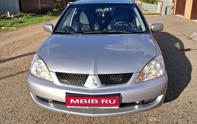 Mitsubishi Lancer IX, 2008 год, 520 000 рублей, 1 фотография
