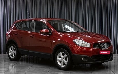 Nissan Qashqai, 2013 год, 1 049 000 рублей, 1 фотография