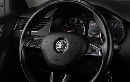 Skoda Octavia, 2016 год, 1 599 000 рублей, 21 фотография
