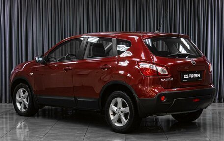 Nissan Qashqai, 2013 год, 1 049 000 рублей, 2 фотография
