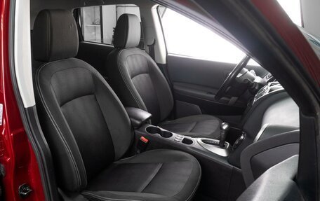 Nissan Qashqai, 2013 год, 1 049 000 рублей, 8 фотография