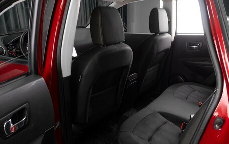 Nissan Qashqai, 2013 год, 1 049 000 рублей, 11 фотография