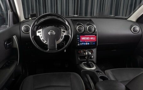 Nissan Qashqai, 2013 год, 1 049 000 рублей, 6 фотография