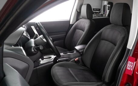 Nissan Qashqai, 2013 год, 1 049 000 рублей, 10 фотография