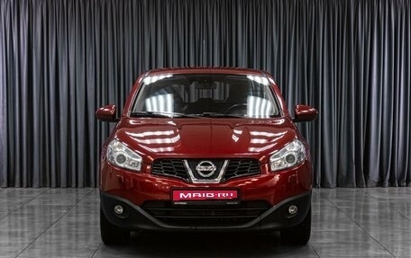 Nissan Qashqai, 2013 год, 1 049 000 рублей, 3 фотография