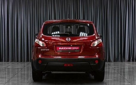 Nissan Qashqai, 2013 год, 1 049 000 рублей, 4 фотография