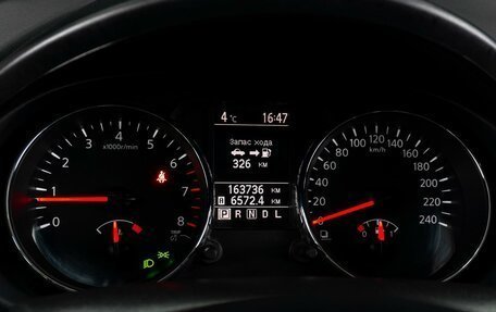 Nissan Qashqai, 2013 год, 1 049 000 рублей, 16 фотография