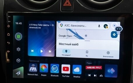 Nissan Qashqai, 2013 год, 1 049 000 рублей, 15 фотография