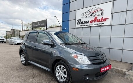 Scion xA, 2006 год, 575 000 рублей, 1 фотография
