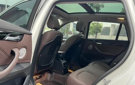 BMW X1, 2022 год, 2 061 867 рублей, 19 фотография