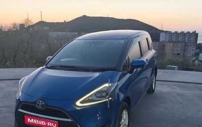 Toyota Sienta II, 2017 год, 1 170 000 рублей, 1 фотография
