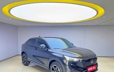 Honda Vezel, 2023 год, 1 503 999 рублей, 1 фотография