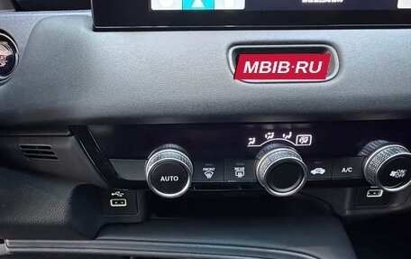 Honda Vezel, 2023 год, 1 503 999 рублей, 12 фотография