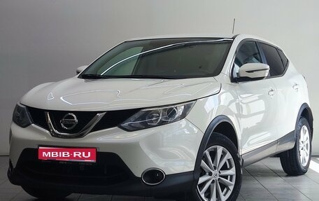 Nissan Qashqai, 2016 год, 1 750 000 рублей, 1 фотография