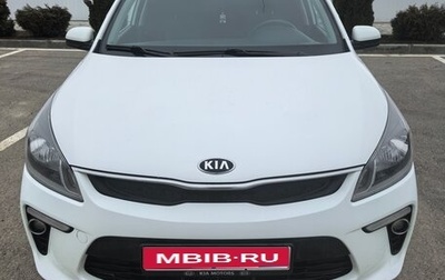 KIA Rio IV, 2017 год, 1 180 000 рублей, 1 фотография
