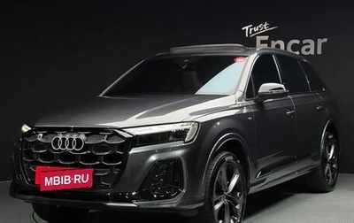 Audi Q7, 2025 год, 12 300 000 рублей, 1 фотография