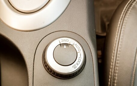 Nissan Qashqai, 2010 год, 700 000 рублей, 16 фотография