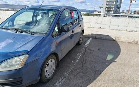 Ford C-MAX I рестайлинг, 2005 год, 350 000 рублей, 4 фотография