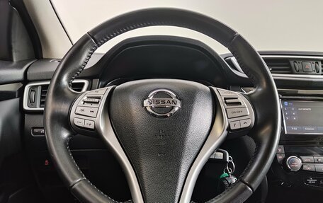 Nissan Qashqai, 2016 год, 1 750 000 рублей, 10 фотография