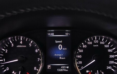 Nissan Qashqai, 2016 год, 1 750 000 рублей, 13 фотография