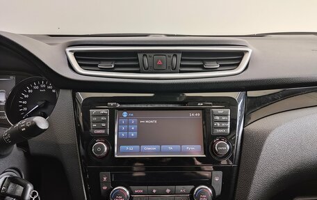 Nissan Qashqai, 2016 год, 1 750 000 рублей, 11 фотография