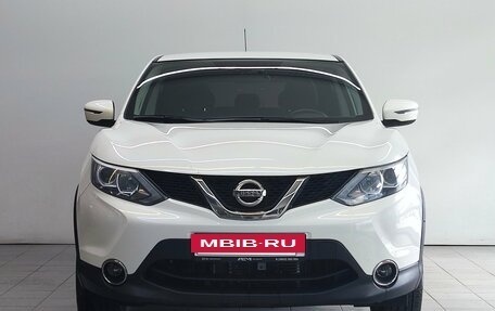 Nissan Qashqai, 2016 год, 1 750 000 рублей, 2 фотография