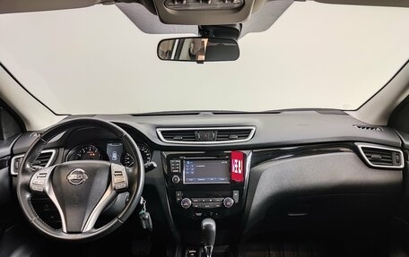 Nissan Qashqai, 2016 год, 1 750 000 рублей, 9 фотография